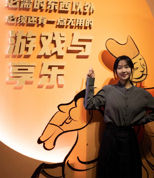 96年程序员·徐汇 | 找周末一起逛博物馆、看展的搭子